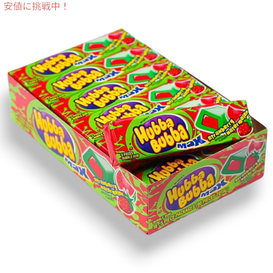 Hubba Bubba ハバババ マックス ストロベリー スイカ バブルガム 12個 Max Strawberry Watermelon Flavor bubble gum 3