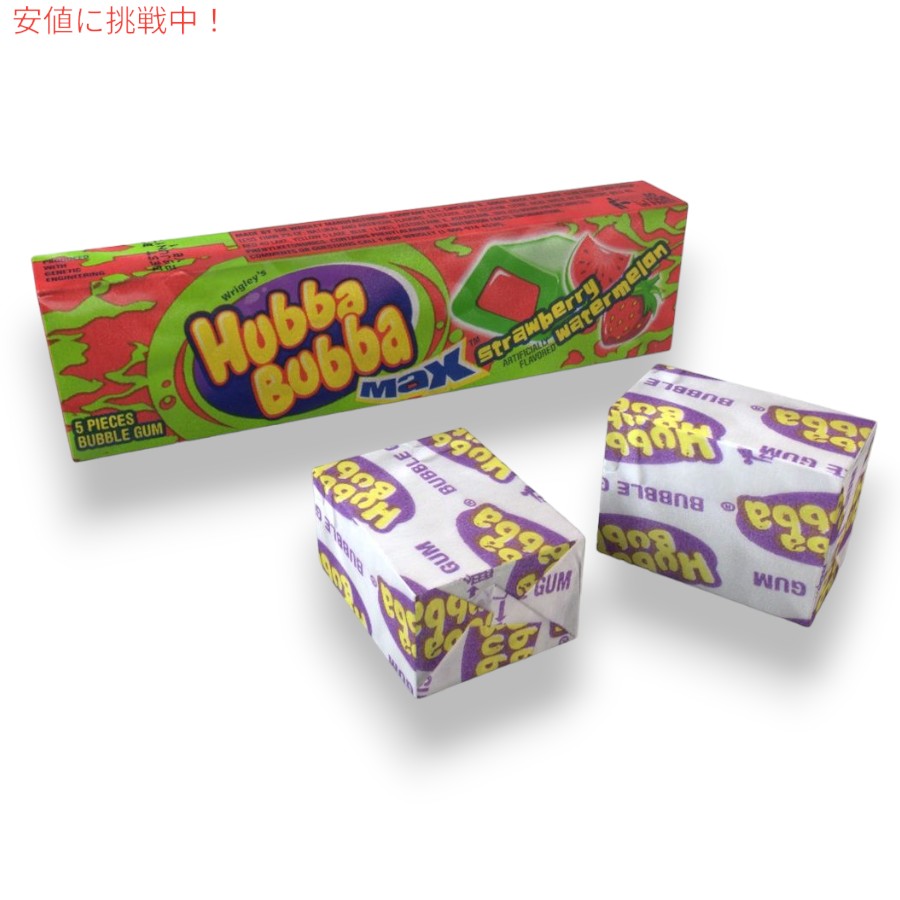 Hubba Bubba ハバババ マックス ストロベリー スイカ バブルガム 12個 Max Strawberry Watermelon Flavor bubble gum 4