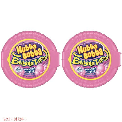 【2個セット】HUBBA BUBBA Tape Original / ハバ・ババ バブルガム テープ オリジナル味 56.7g(2oz) 1.82m (6ft) 1