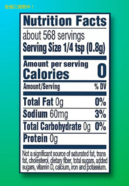 Hidden Valley Ranch Salad Dressing & Seasoning 16oz ヒドゥンバリー オリジナルランチ シーズニング 453g 3