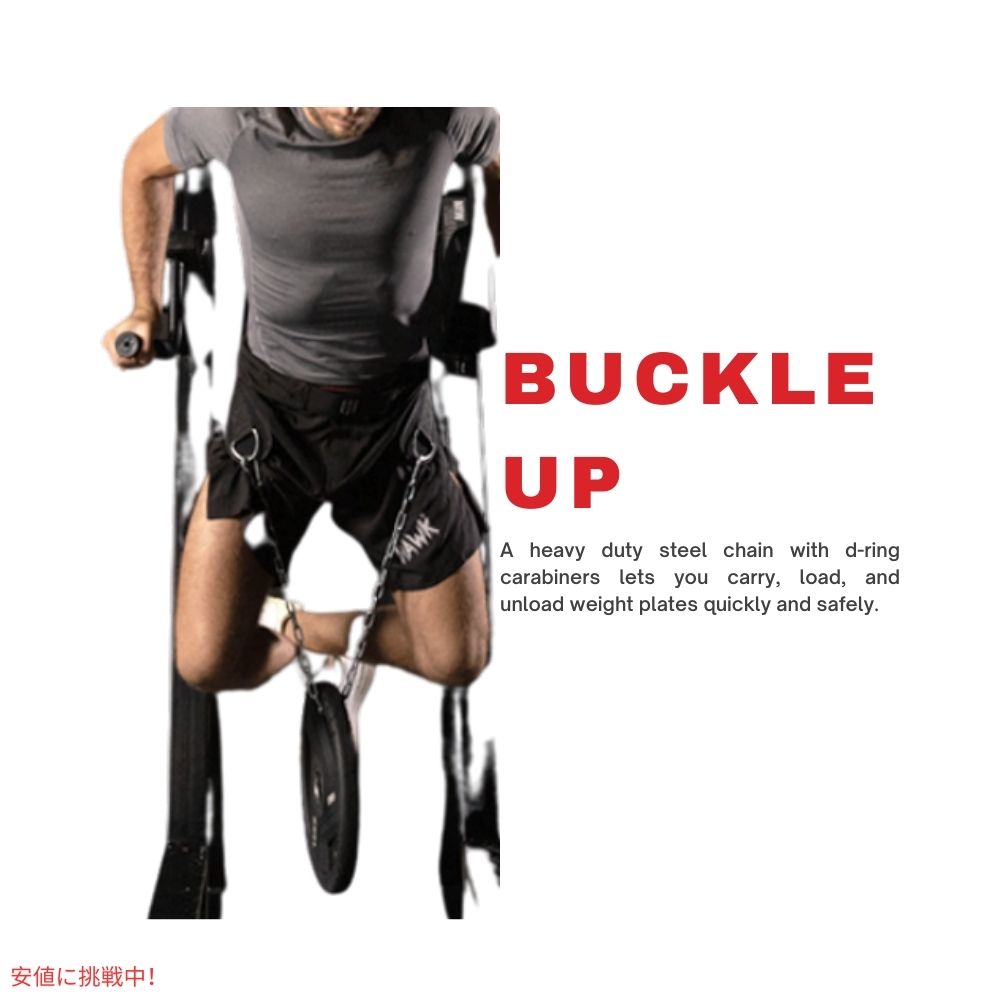 Hawk ホーク スポーツディップベルト チェーン付 男女兼用 ブラック Sports Dip Belt with Chain Black 5