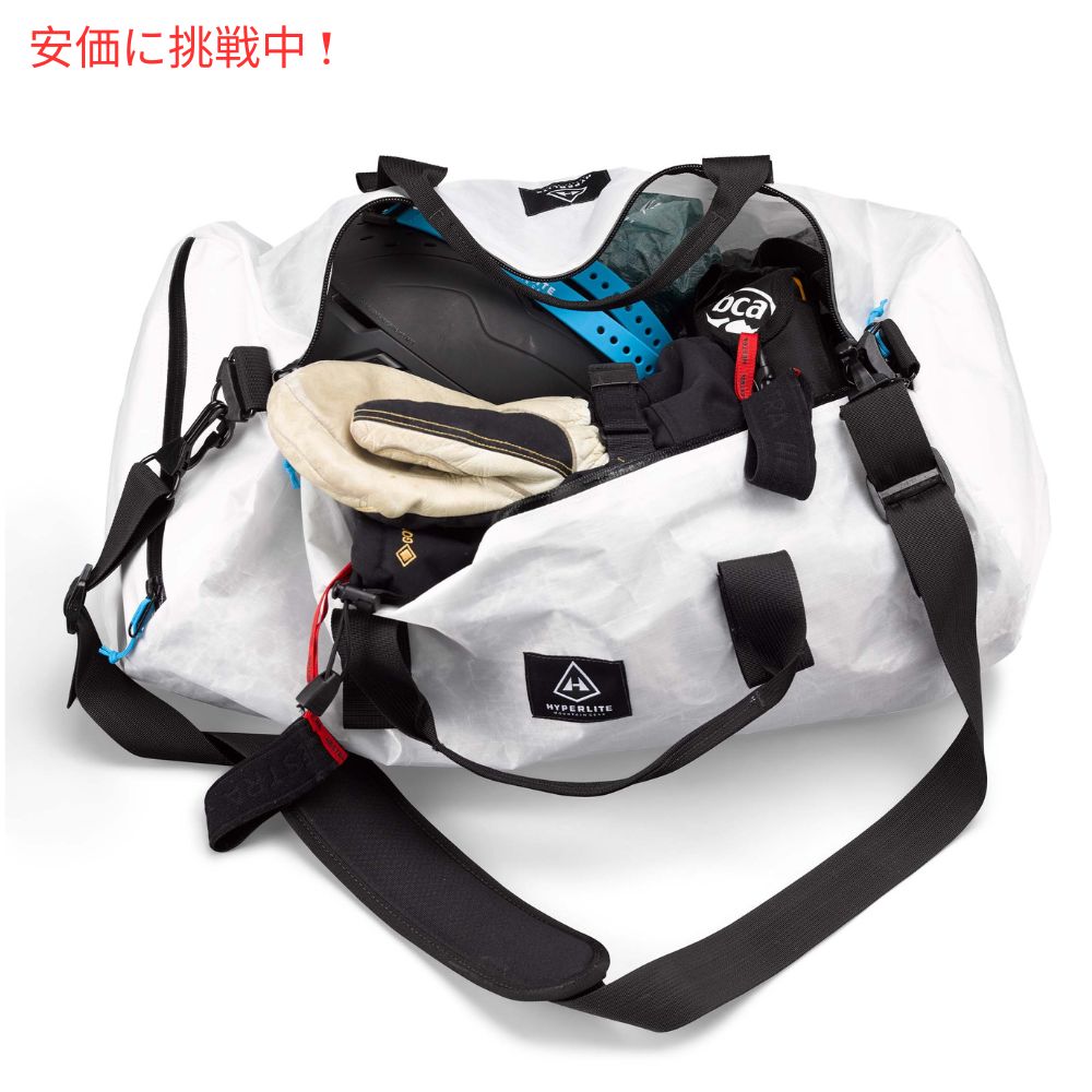 ハイパーライトマウンテンギア 30L アプローチ ダッフル ホワイト Hyperlite Mountain Gear 30L Approach Duffel 2