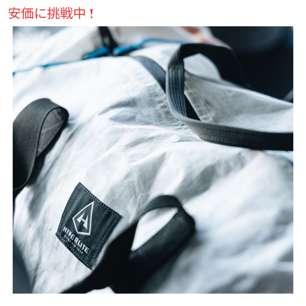 ハイパーライトマウンテンギア 30L アプローチ ダッフル ホワイト Hyperlite Mountain Gear 30L Approach Duffel 4