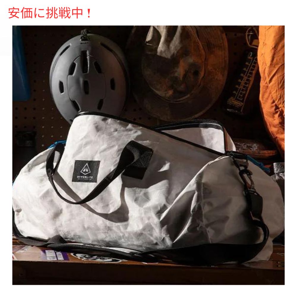 ハイパーライトマウンテンギア 30L アプローチ ダッフル ホワイト Hyperlite Mountain Gear 30L Approach Duffel 5