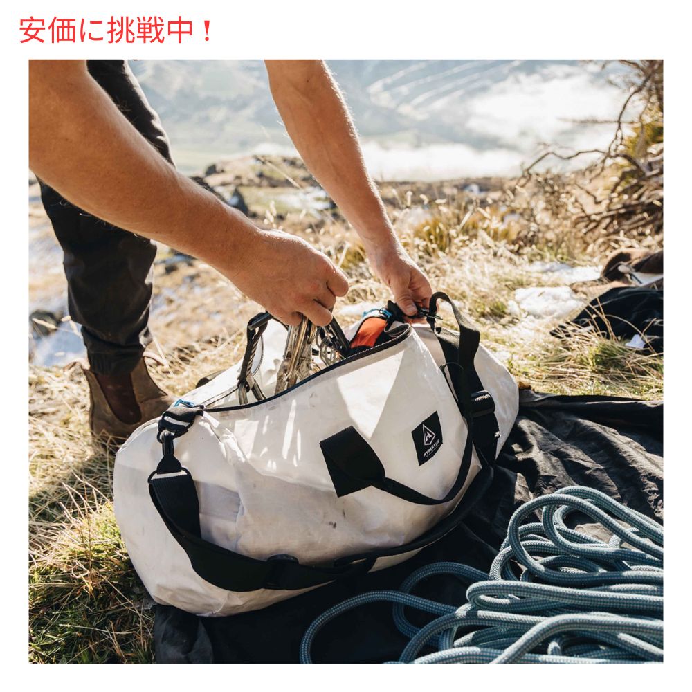 ハイパーライトマウンテンギア 30L アプローチ ダッフル ホワイト Hyperlite Mountain Gear 30L Approach Duffel 6
