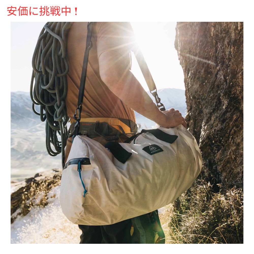 ハイパーライトマウンテンギア 30L アプローチ ダッフル ホワイト Hyperlite Mountain Gear 30L Approach Duffel 7