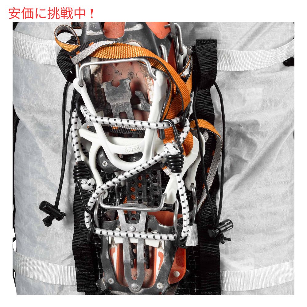 ハイパーライト マウンテンギア ICE PACK 55 ラージ ホワイト バックパック Hyperlite Mountain Gear ICE PACK 55 Large White Backpack 5