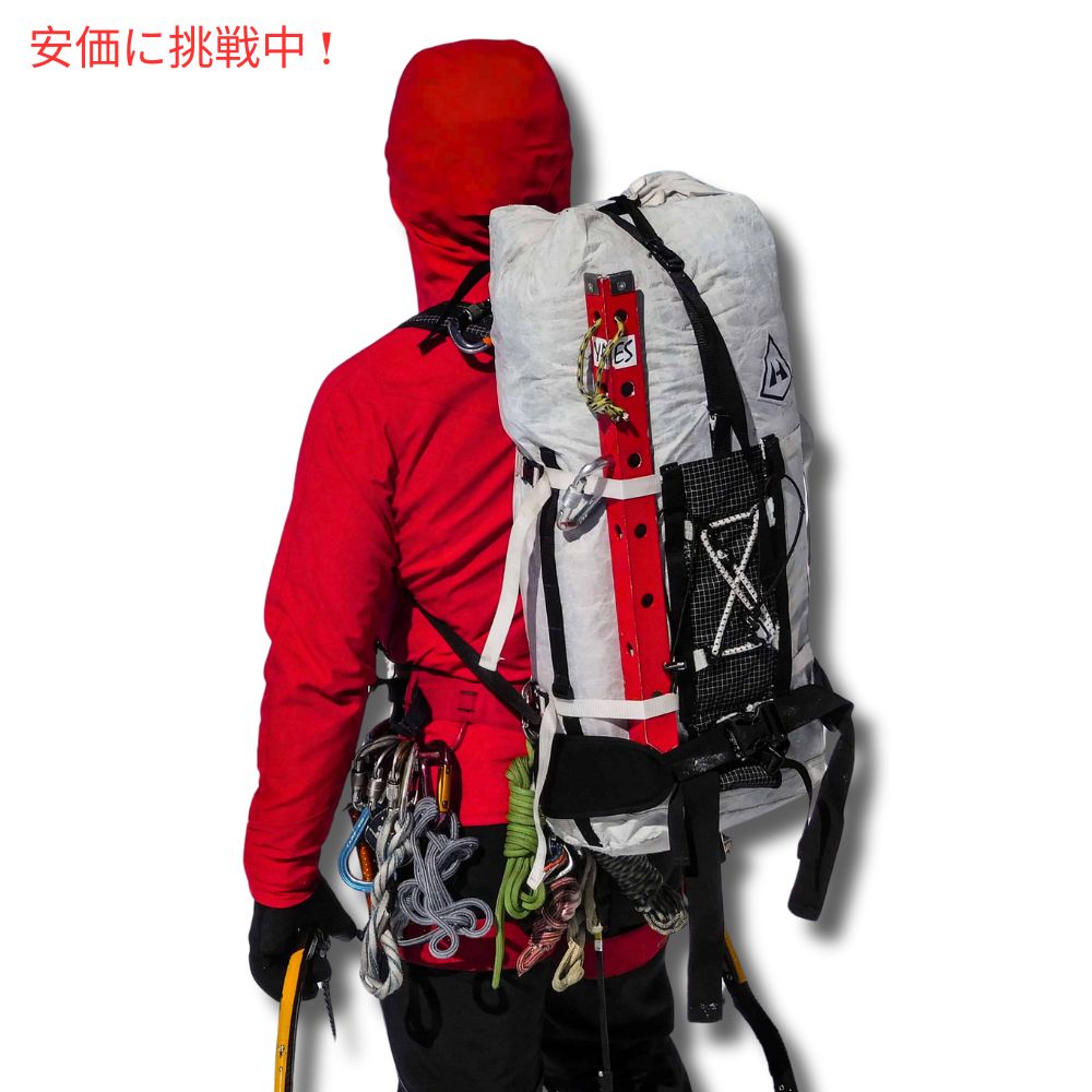 ハイパーライト マウンテンギア ICE PACK 55 ラージ ホワイト バックパック Hyperlite Mountain Gear ICE PACK 55 Large White Backpack 7
