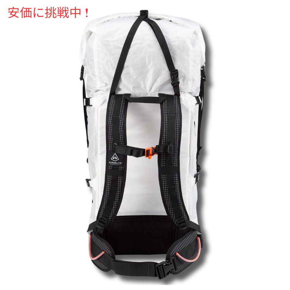 ハイパーライト マウンテンギア ICE PACK 70 トール ホワイト バックパック Hyperlite Mountain Gear ICE PACK 70 Tall White Backpack 4