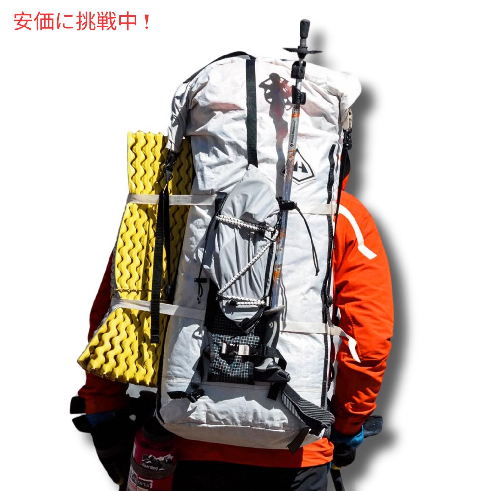 ハイパーライト マウンテンギア ICE PACK 70 トール ホワイト バックパック Hyperlite Mountain Gear ICE PACK 70 Tall White Backpack 7