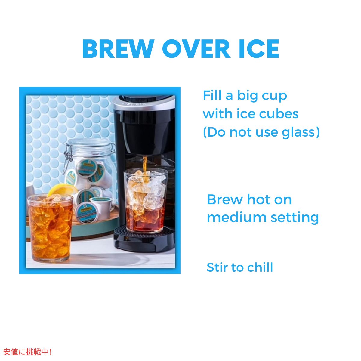 キューリグ Kカップ ツインニングス アイスティー 無糖 ブラックティー  24個入り Twinings Iced Tea Unsweetened Black Tea K-Cup 24 Count 2