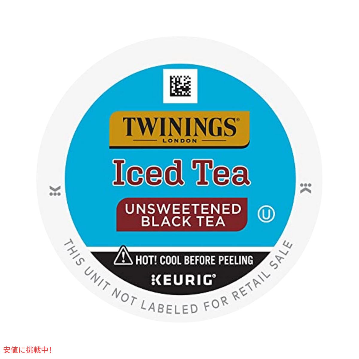 キューリグ Kカップ ツインニングス アイスティー 無糖 ブラックティー  24個入り Twinings Iced Tea Unsweetened Black Tea K-Cup 24 Count 3