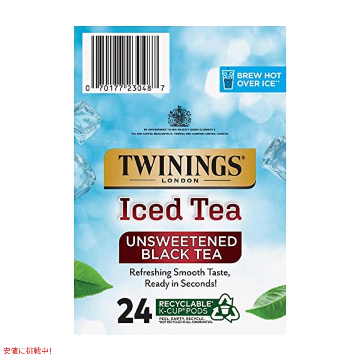 キューリグ Kカップ ツインニングス アイスティー 無糖 ブラックティー  24個入り Twinings Iced Tea Unsweetened Black Tea K-Cup 24 Count 4