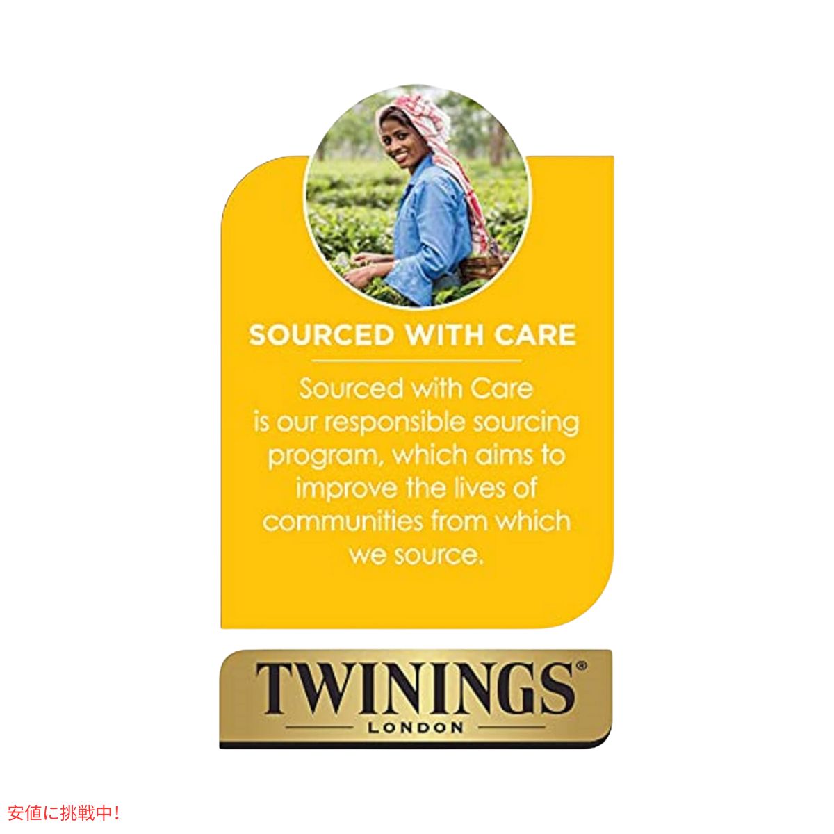 キューリグ Kカップ ツインニングス アイスティー 無糖 ブラックティー  24個入り Twinings Iced Tea Unsweetened Black Tea K-Cup 24 Count 6