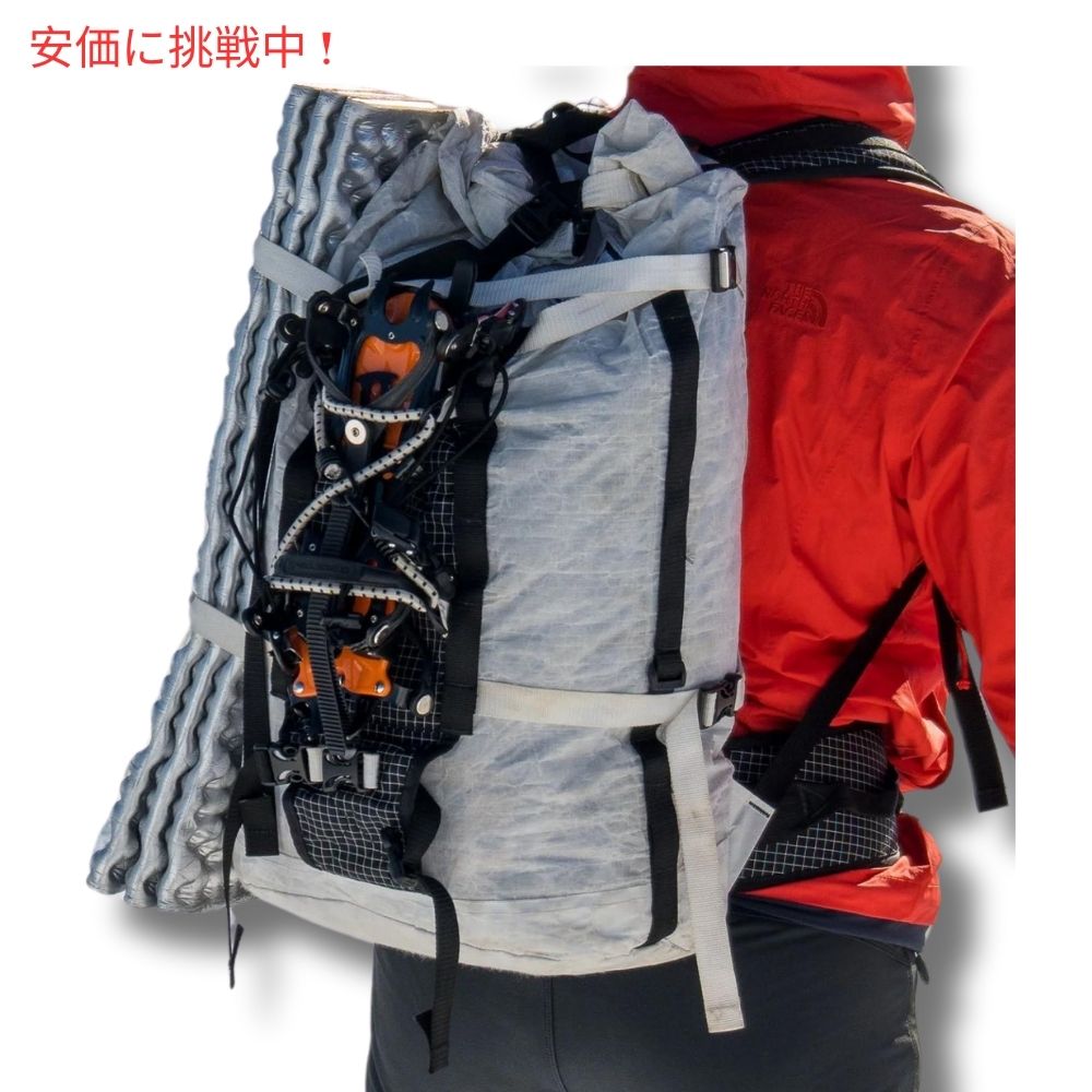 ハイパーライト マウンテン ギア アイスパック 40 ミディアム ホワイト バックパック Hyperlite Mountain Gear Ice Pack 40 Medium White Backpack 7