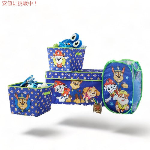 パウパトロール  イデア ヌオーバ パウパトロール 収納ソリューション4点セット Idea Nuova Paw Patrol 4 Piece Storage Solution Set 1