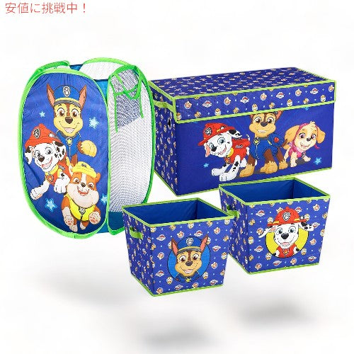 パウパトロール  イデア ヌオーバ パウパトロール 収納ソリューション4点セット Idea Nuova Paw Patrol 4 Piece Storage Solution Set 2