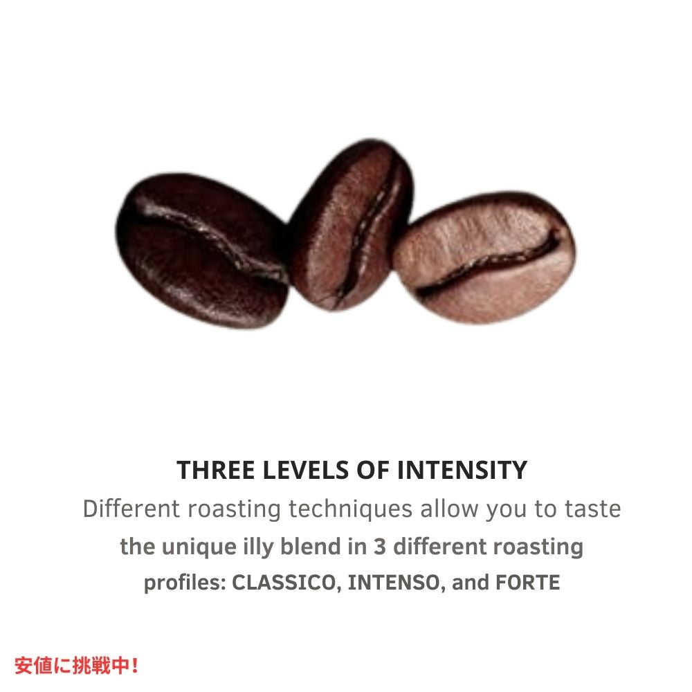 イリー illy ホールビーン コーヒー豆 アラビカセレクション コスタリカ ミディアムロースト 8.8オンス Whole Bean Coffee Costa Rica Medium Roast 8.8oz 6