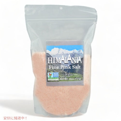 ヒマラニア　ピンクソルト　26Oz/Himalania　Fine Pink Salt 26Oz 1