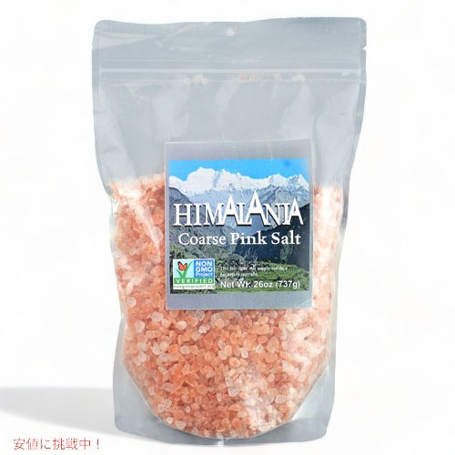 ヒマラニア　ピンクソルト　粗塩　26Oz/Himalania　Course Pink Salt 26oz 1