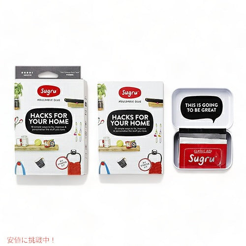 ■Sugru□Hacks for Your Home Kit/ スグル　ハックス　フォーユア　ホームキット 1