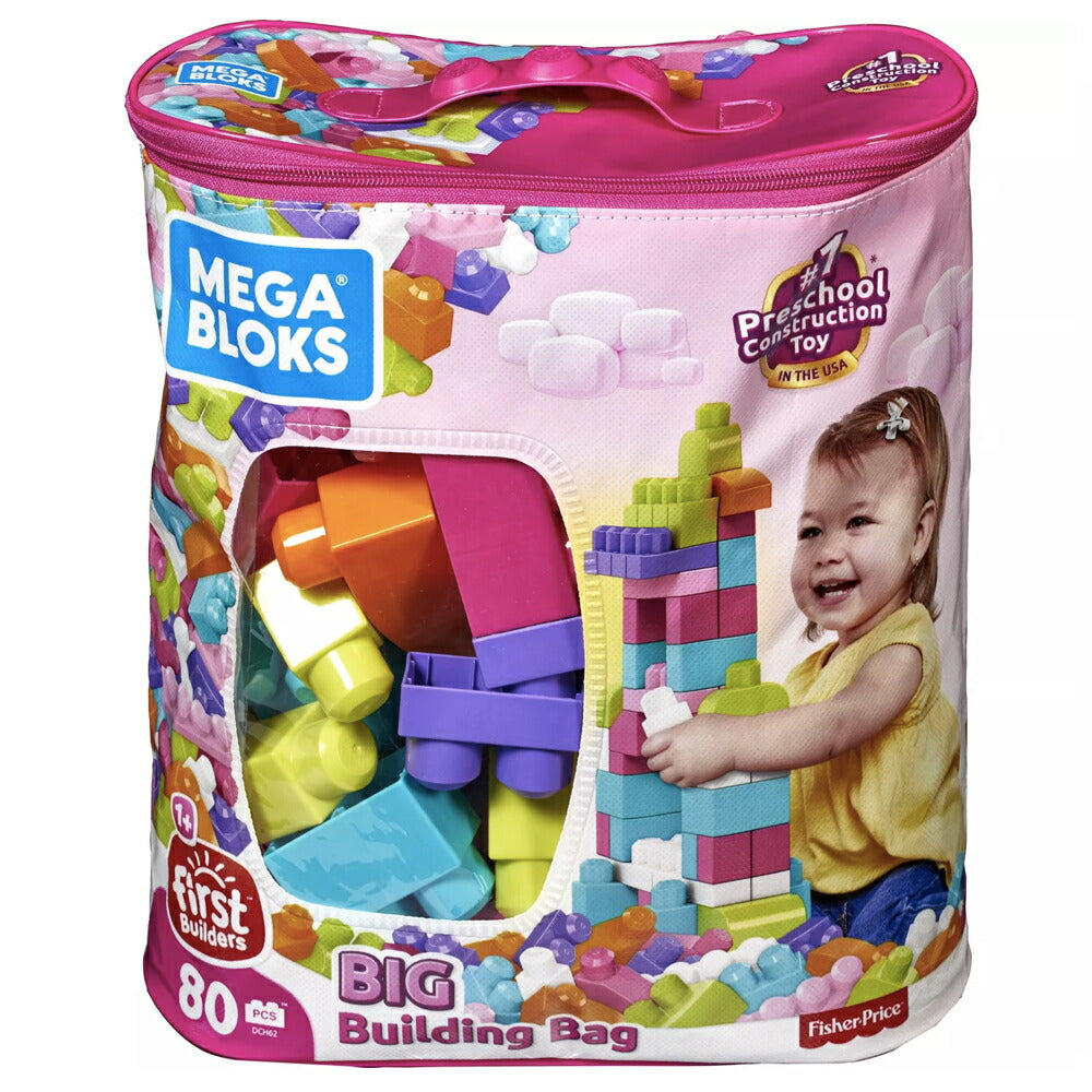 Mega Bloks Big Building Bag - Pink 80pc / メガブロック ビッグ ビルディング バッグ ピンク 80ピース 知育玩具 1