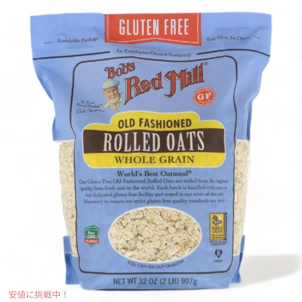 Bob's Red Mill Old Fashioned Rolled Oats, Whole Grain 32oz / ボブズレッドミル オールドファッション ロールドオーツ 全粒 オートミール オーツ麦 907g 1