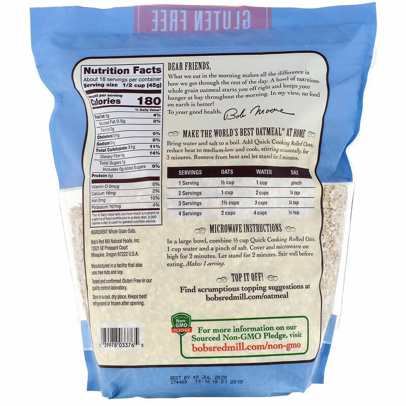 Bob's Red Mill Quick Cooking Rolled Oats, Whole Grain 28oz / ボブズレッドミル クイッククッキング ロールドオーツ 全粒 オートミール オーツ麦 794g 2