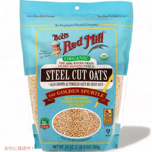 Bob's Red Mill Steel Cut Oats, Whole Grain 24oz / ボブズレッドミル オーガニック スチールカット ロールドオーツ 全粒 オートミール オーツ麦 680g 1