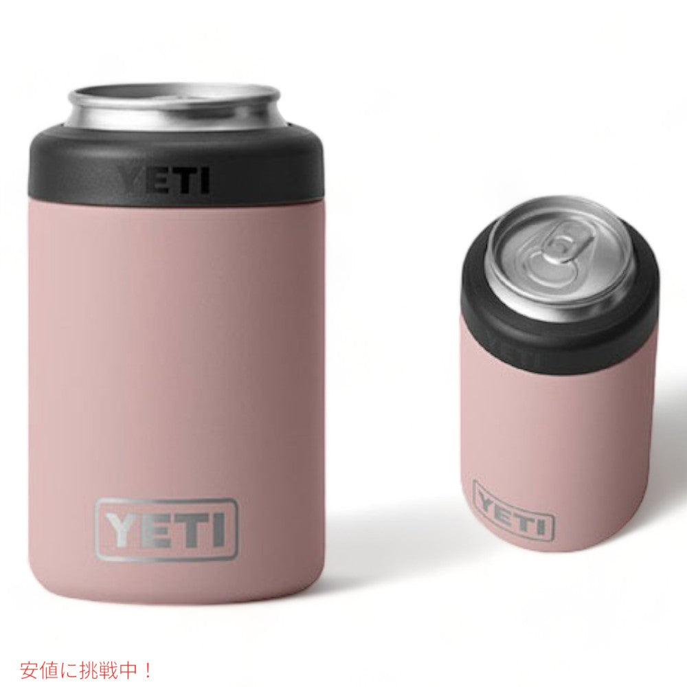 ＜限定カラー＞YETI  Rambler 12 oz Colster Can Insulator SANDSTONE PINK / イエティ ランブラー コルスター 保冷缶ホルダー 標準サイズ12oz缶用 1