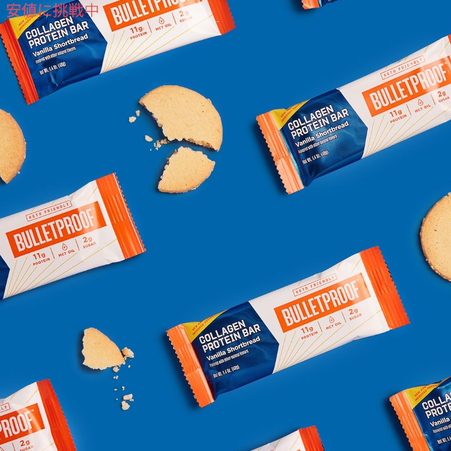 ブレットプルーフ コラーゲンプロテインバー バニラショートブレッド味 12個入り プロテイン11g MCTオイル Bulletproof Collagen Protein Bars 3