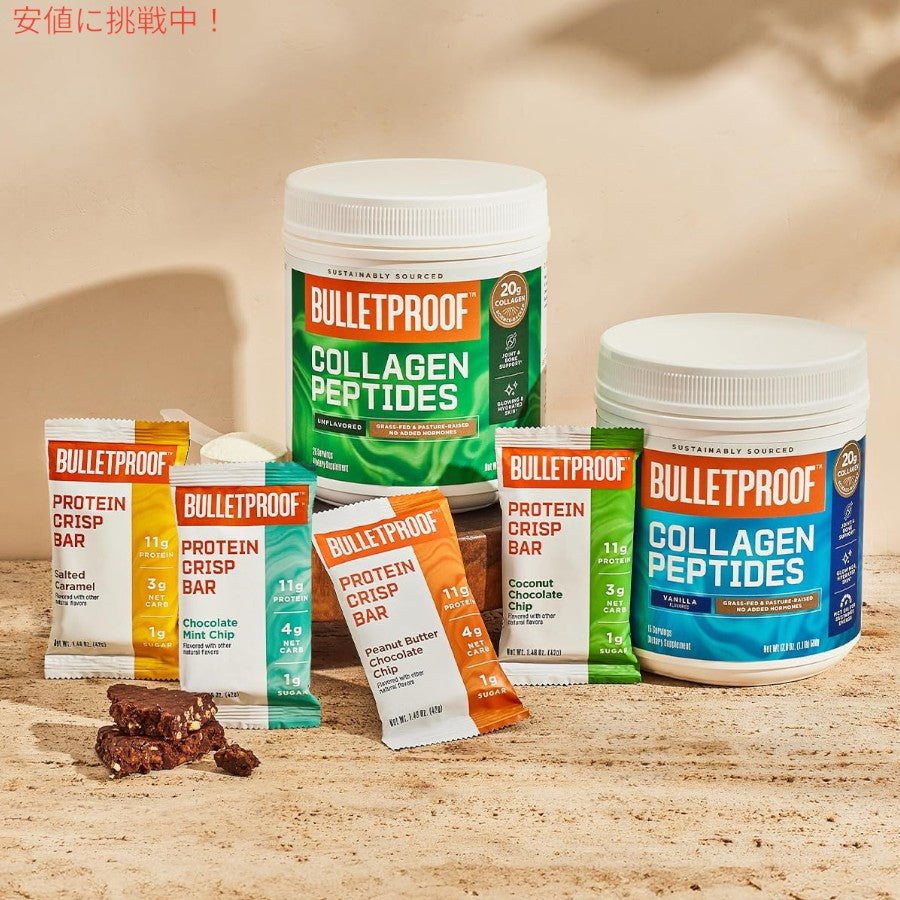 ブレットプルーフ コラーゲンプロテインバー バニラショートブレッド味 12個入り プロテイン11g MCTオイル Bulletproof Collagen Protein Bars 5