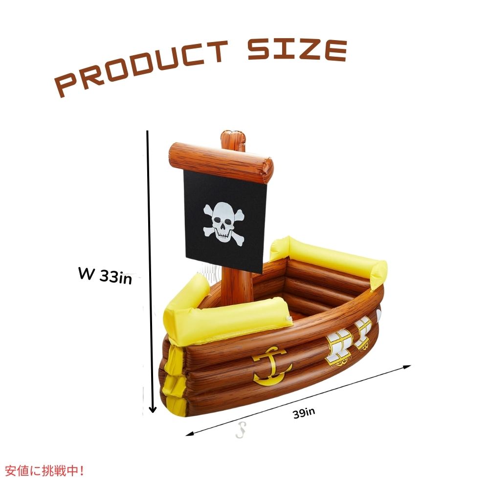 Cunhill インフレータブル 海賊船 クーラー ドリンクホルダー プール パーティーグッズ Inflatable Pirate Ship Cooler Party Decor 3