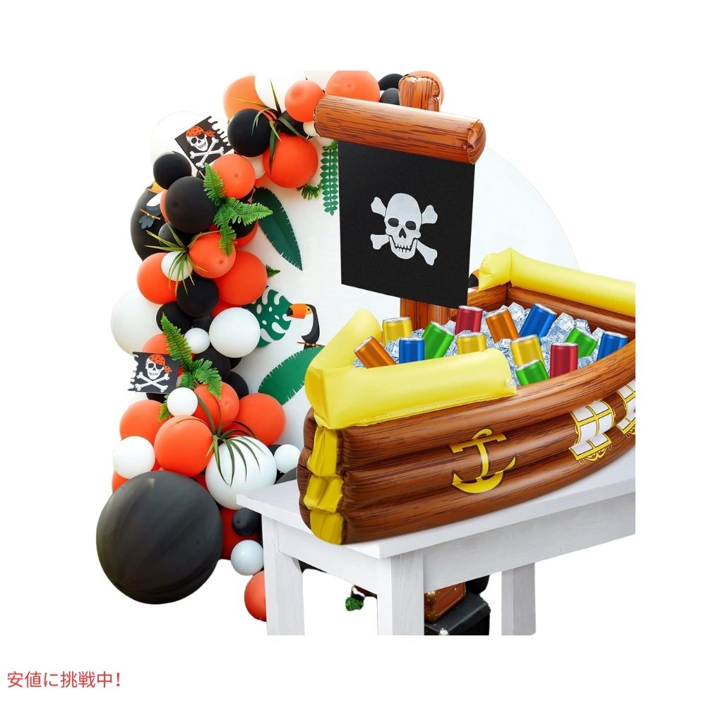 Cunhill インフレータブル 海賊船 クーラー ドリンクホルダー プール パーティーグッズ Inflatable Pirate Ship Cooler Party Decor 4