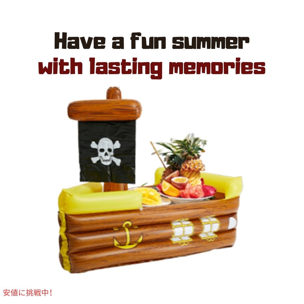 Cunhill インフレータブル 海賊船 クーラー ドリンクホルダー プール パーティーグッズ Inflatable Pirate Ship Cooler Party Decor 5