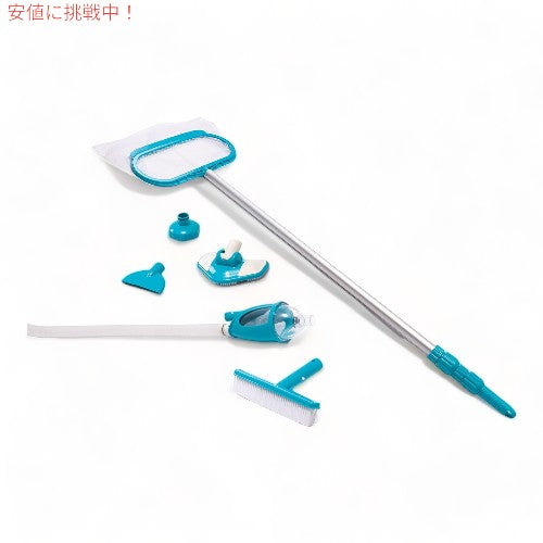 Intex インテックス 掃除用品 プールメンテナンス キット 28003E Deluxe Pool Maintenance Kit 2