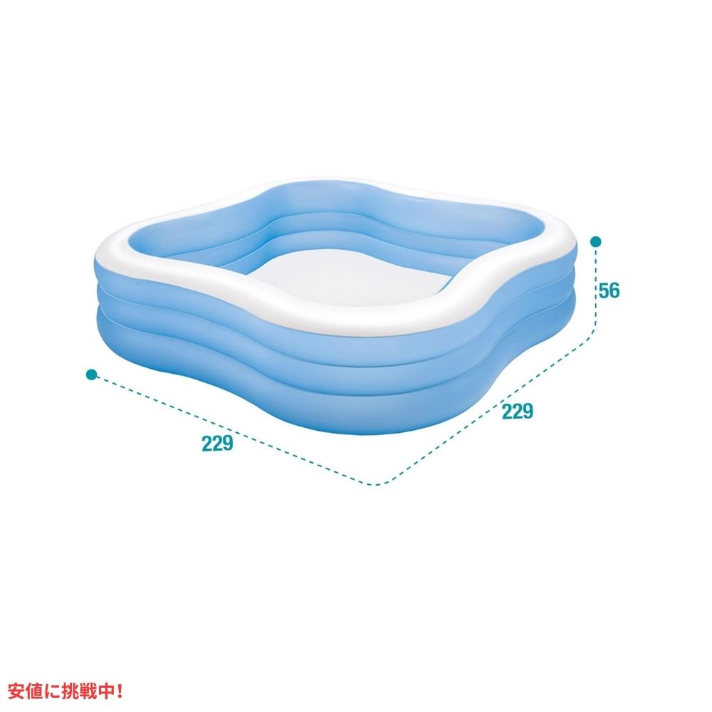 INTEX インテックス プール ビーチ ウェーブ スイムセンター Pool Beach Wave Swim Center ※色は異なる場合があります。 5