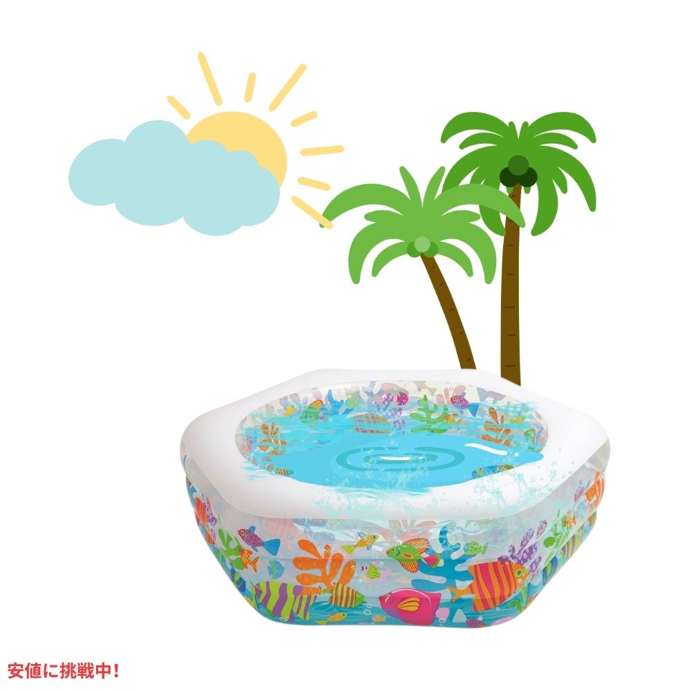 INTEX インテックス プール スイムセンター オーシャンリーフ Pool Swim Center Ocean Reef 3