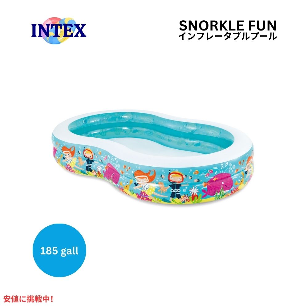 INTEX インテックス プール ファンスイムセンターパラダイスプール Pool Snorkel Fun Swim Center Partadise Pool 1