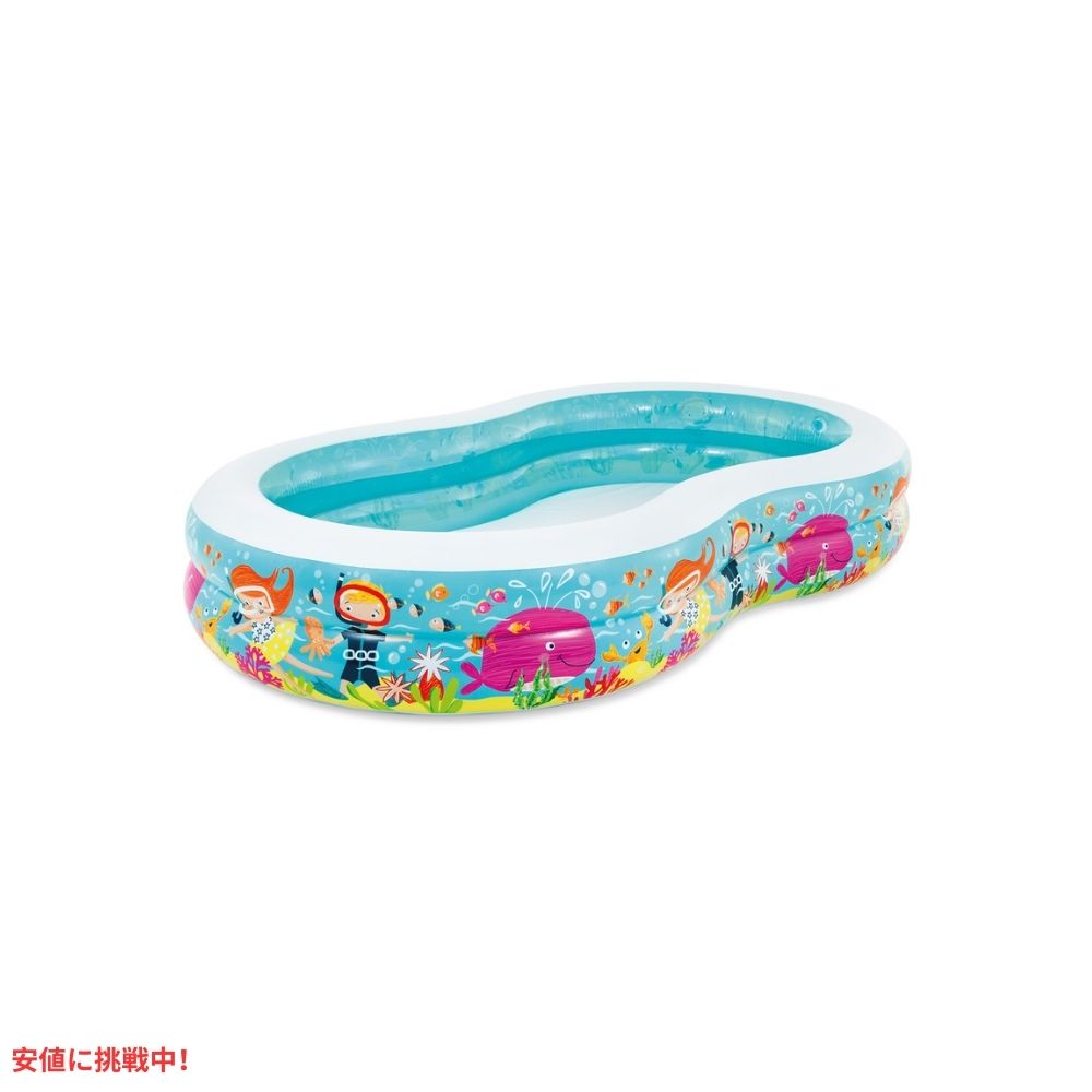 INTEX インテックス プール ファンスイムセンターパラダイスプール Pool Snorkel Fun Swim Center Partadise Pool 2
