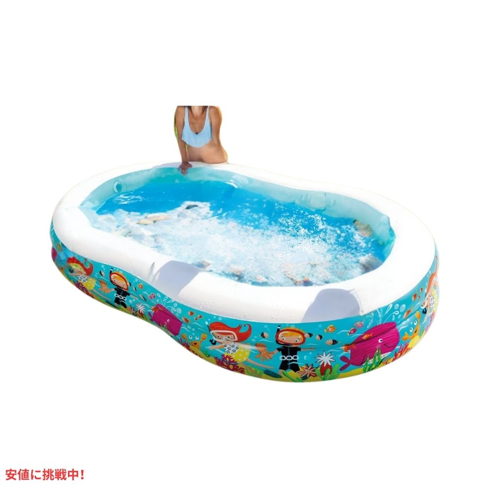 INTEX インテックス プール ファンスイムセンターパラダイスプール Pool Snorkel Fun Swim Center Partadise Pool 5