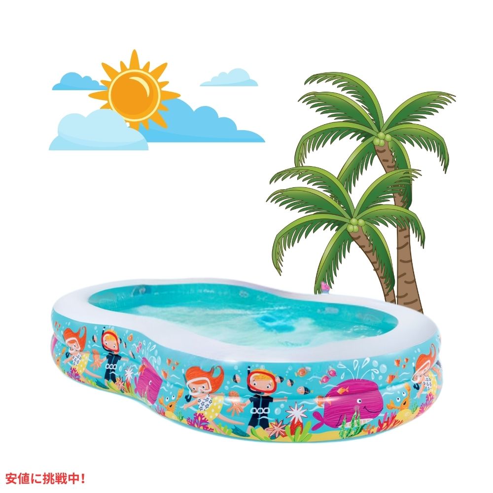 INTEX インテックス プール ファンスイムセンターパラダイスプール Pool Snorkel Fun Swim Center Partadise Pool 6