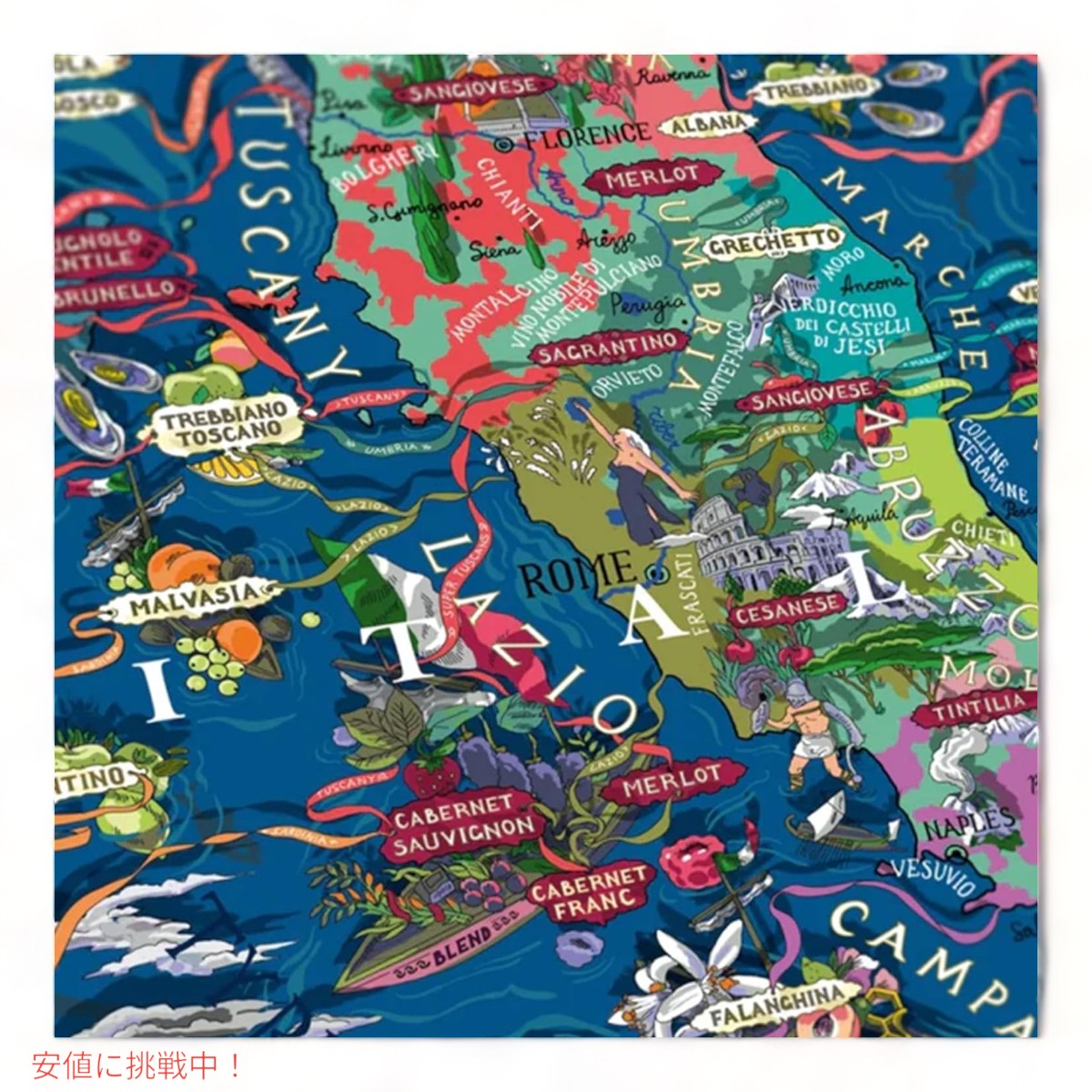 イタリアワイン ジグソーパズル 1000ピース Italy Wine Puzzle1000 Piece Puzzle 2