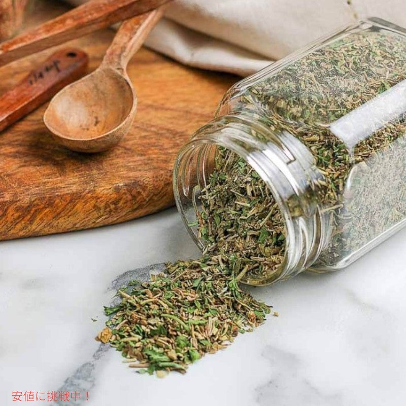 [2本] シンプリー オーガニック イタリアン シーズニング 有機ハーブ 27g Simply Organic Italian Seasoning 0.95oz Organic Herbs 5