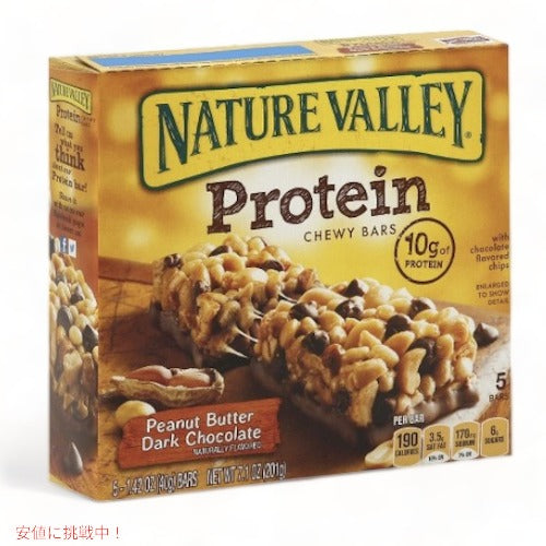 ネイチャーバレー プロテインバー ピーナッツバター ダークチョコレート 5本入り Nature Valley Peanut Butter Dark Chocolate Protein Bars 1