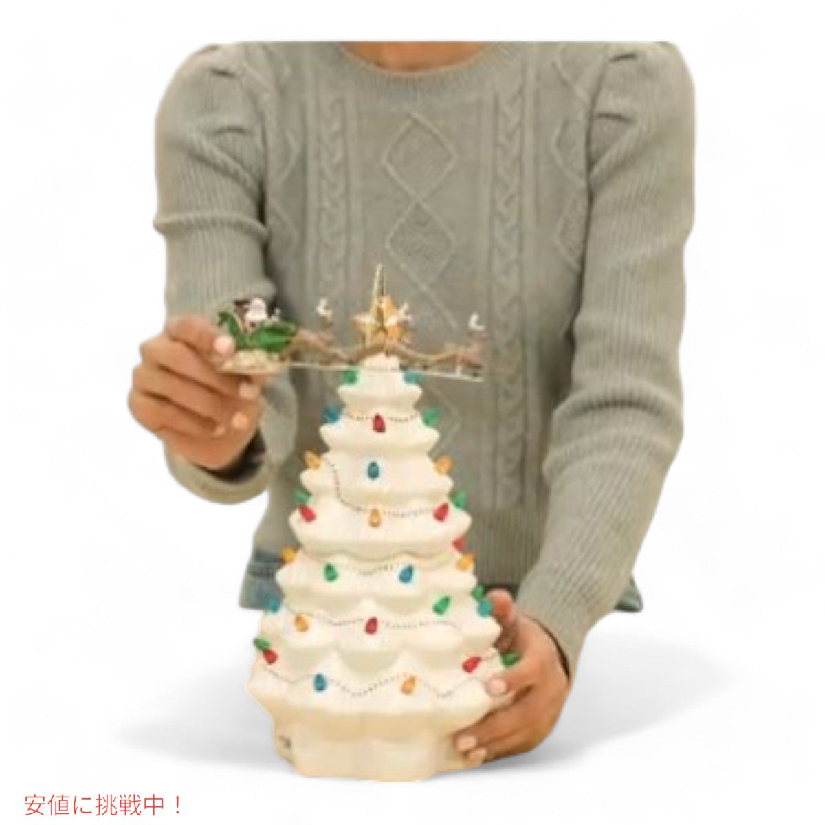 レノックス Lenox クリスマスツリー フィギュリン  アイボリー ライトアップ 陶磁器 彫像  Ivory Lighted  Christmas Tree Figurine 3