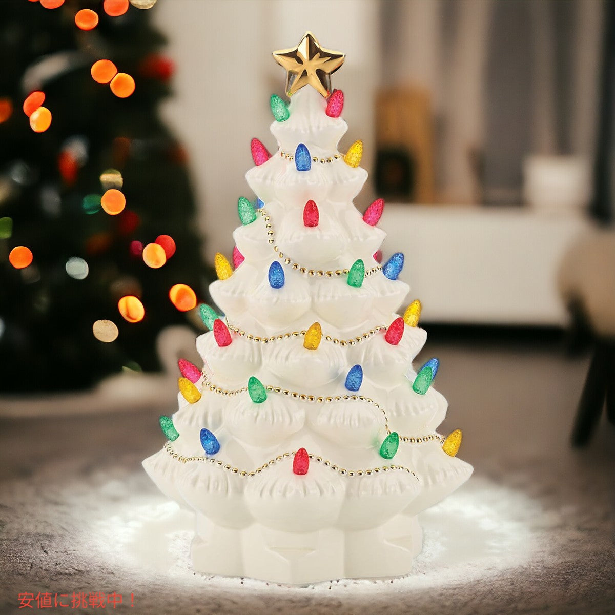 レノックス Lenox クリスマスツリー フィギュリン  アイボリー ライトアップ 陶磁器 彫像  Ivory Lighted  Christmas Tree Figurine 7