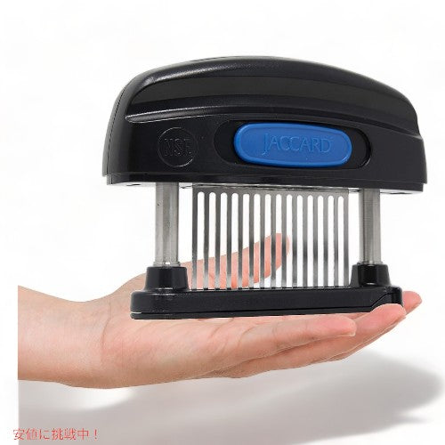 ジャカード Jaccard 15ブレード ミートテンダライザー Meat Tenderizer ステンレススチール 15 Blade Stainless Steel 2