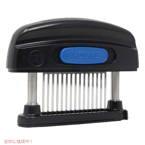 ジャカード Jaccard 15ブレード ミートテンダライザー Meat Tenderizer ステンレススチール 15 Blade Stainless Steel 1