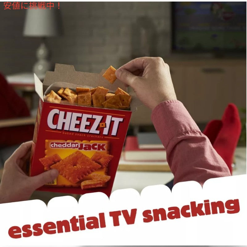 Cheez-It チーズイット Cheddar Jack Baked Snack Crackers チェダージャック ベイクドスナック クラッカー 351g / 12.4oz 4